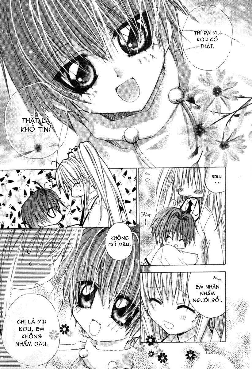 F.o.x Chapter 23 - 14