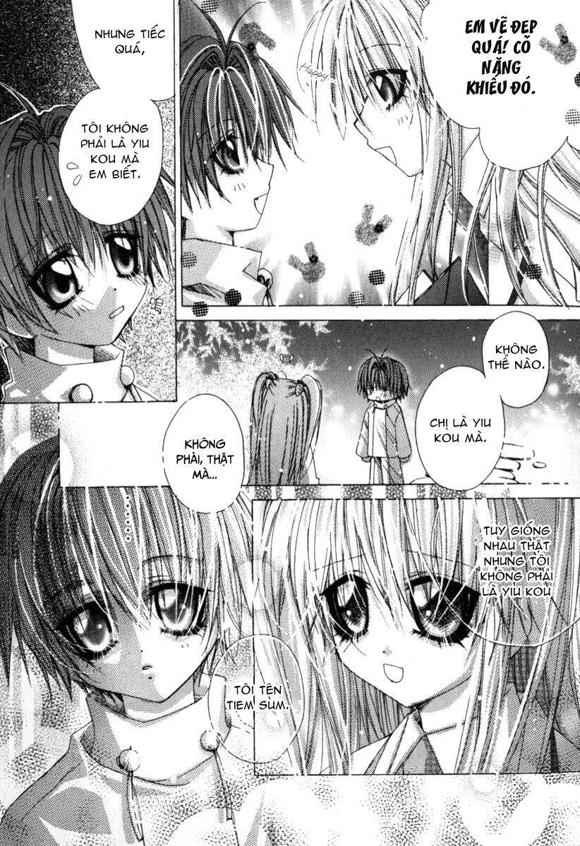 F.o.x Chapter 23 - 16