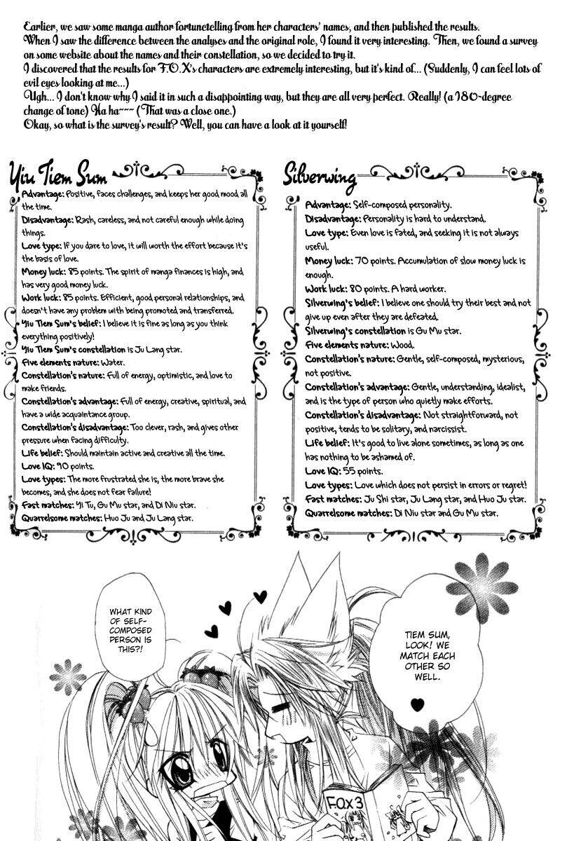 F.o.x Chapter 23 - 43