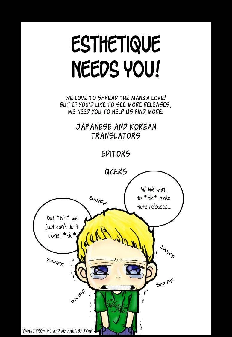 F.o.x Chapter 24 - 3