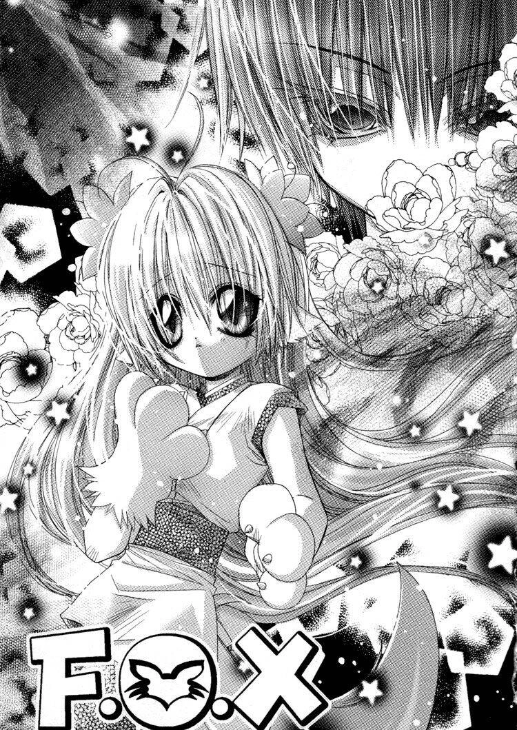 F.o.x Chapter 24 - 5