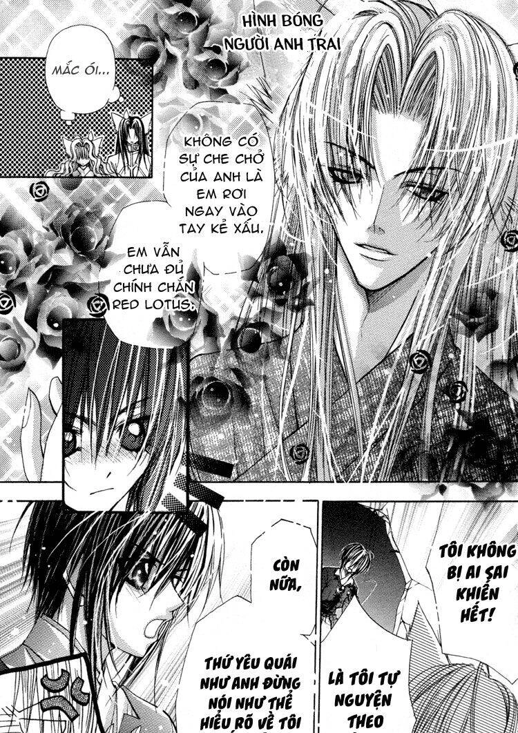 F.o.x Chapter 24 - 13