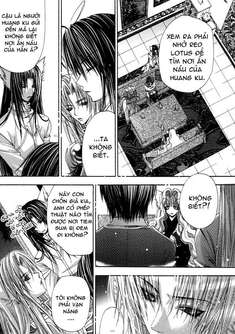 F.o.x Chapter 24 - 18