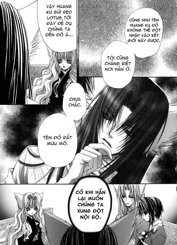 F.o.x Chapter 24 - 19