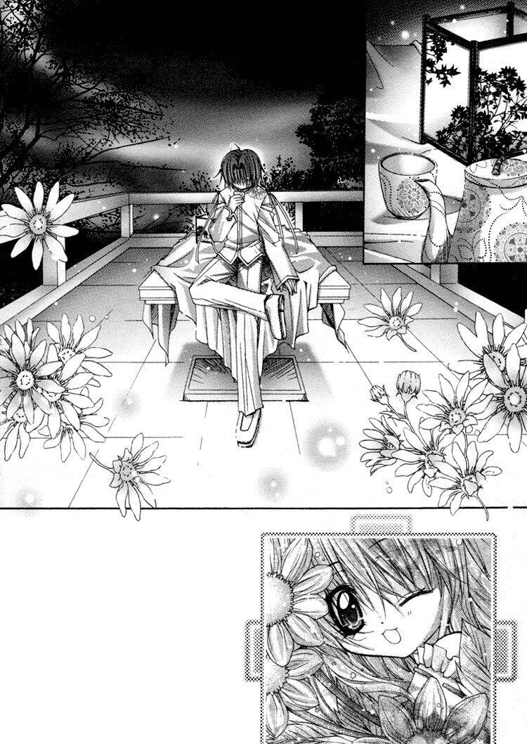 F.o.x Chapter 25 - 6