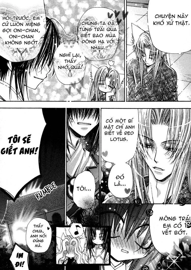 F.o.x Chapter 25 - 14