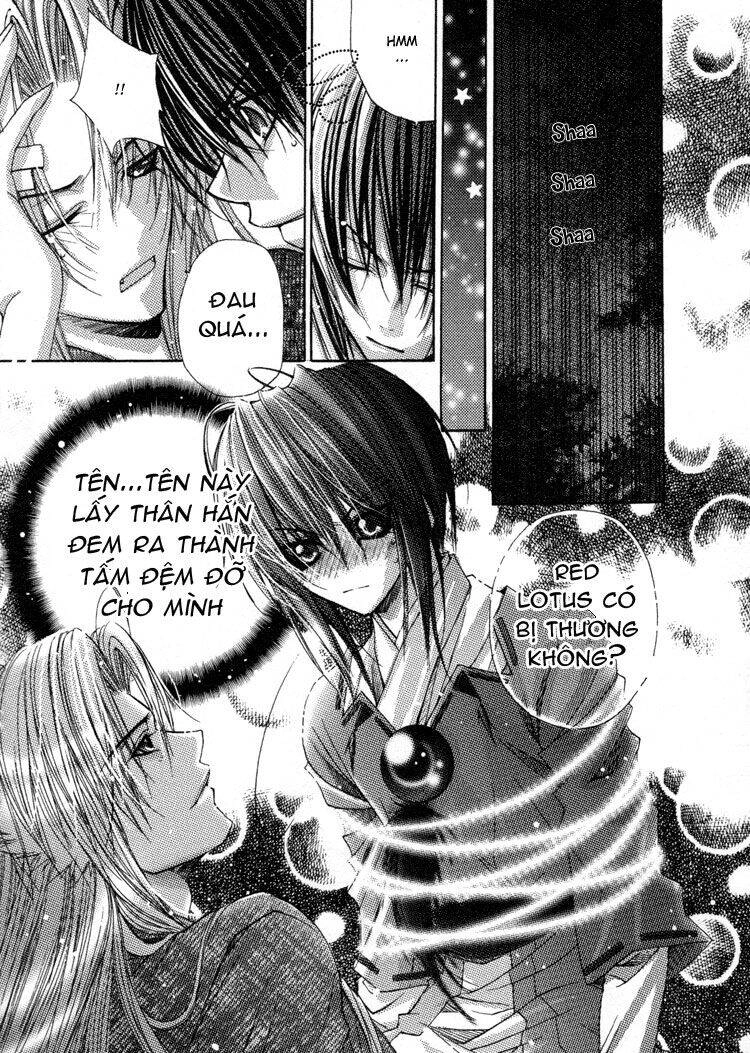 F.o.x Chapter 25 - 16