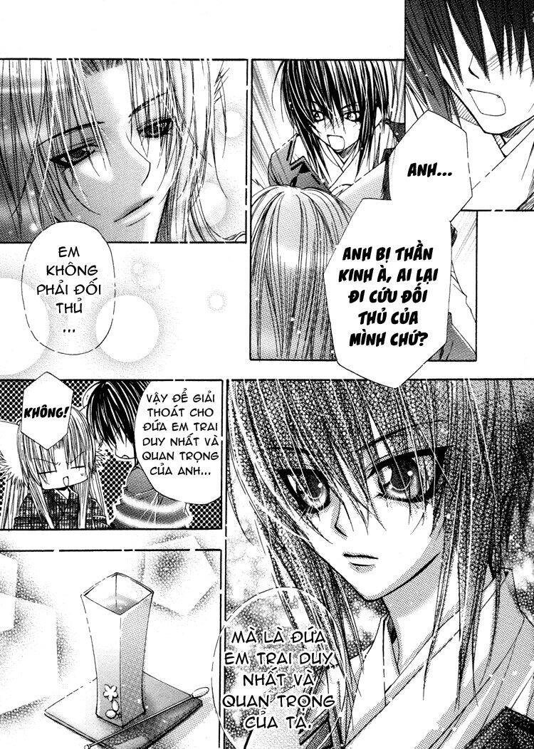 F.o.x Chapter 25 - 17