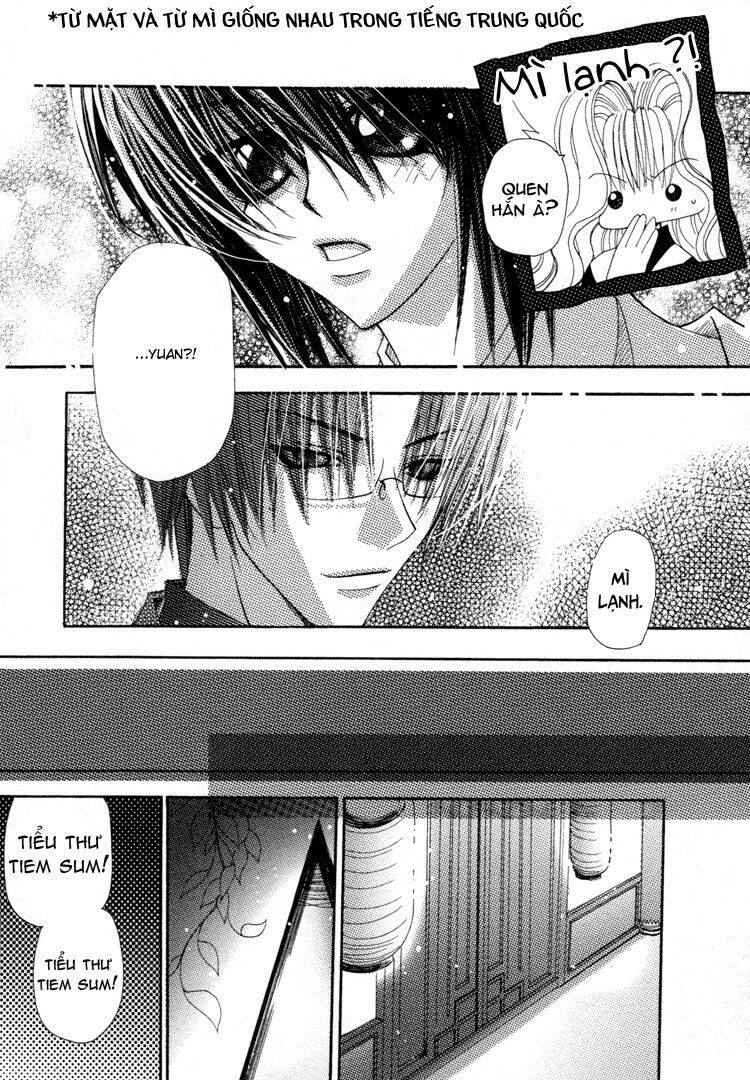 F.o.x Chapter 25 - 22