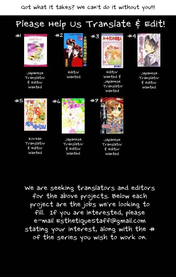 F.o.x Chapter 26 - 3