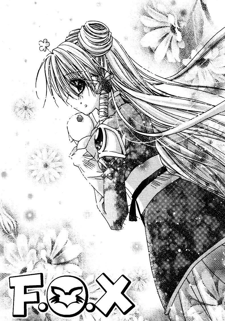 F.o.x Chapter 26 - 5