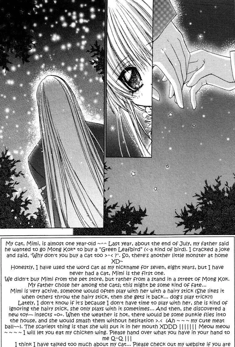 F.o.x Chapter 26 - 6