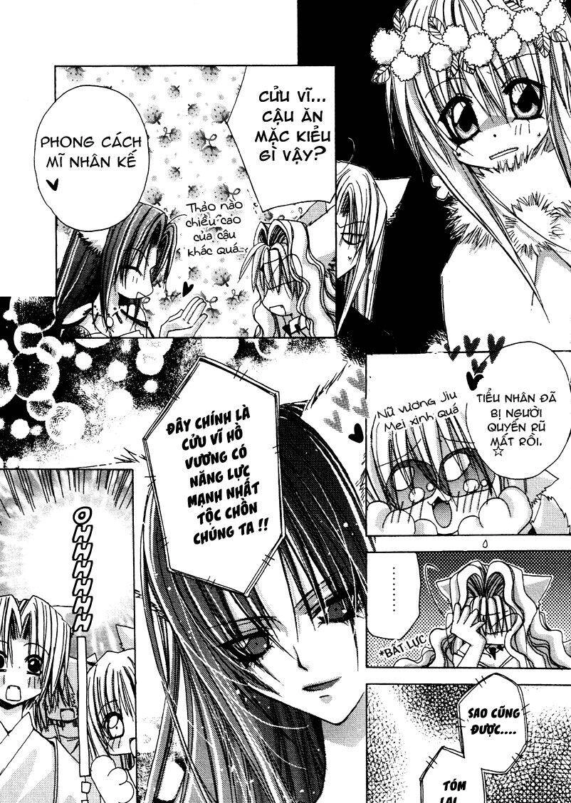 F.o.x Chapter 26 - 15