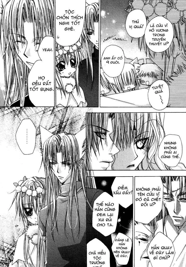 F.o.x Chapter 26 - 16