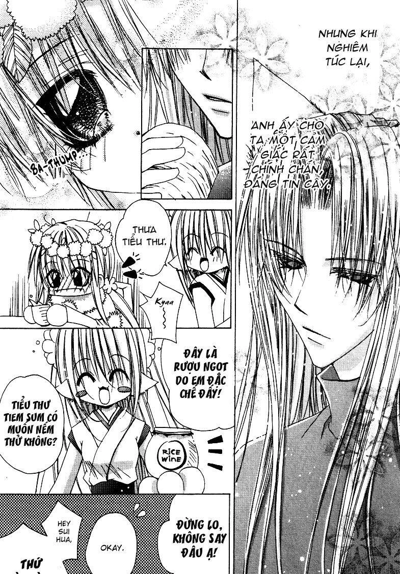 F.o.x Chapter 26 - 23