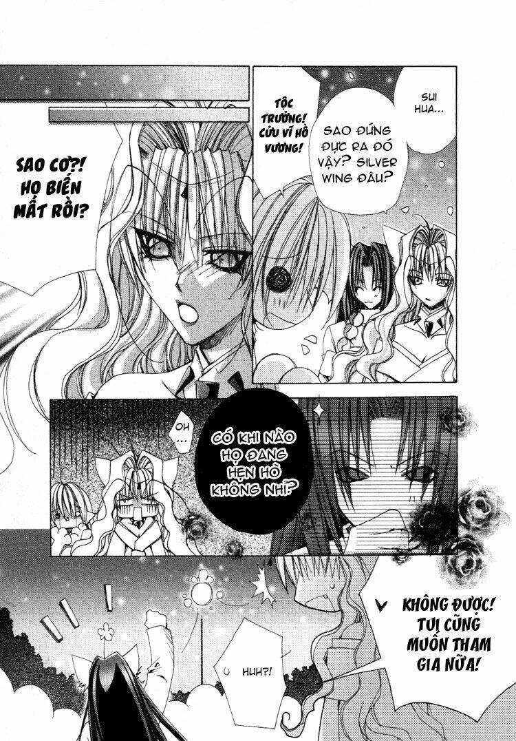 F.o.x Chapter 27 - 8