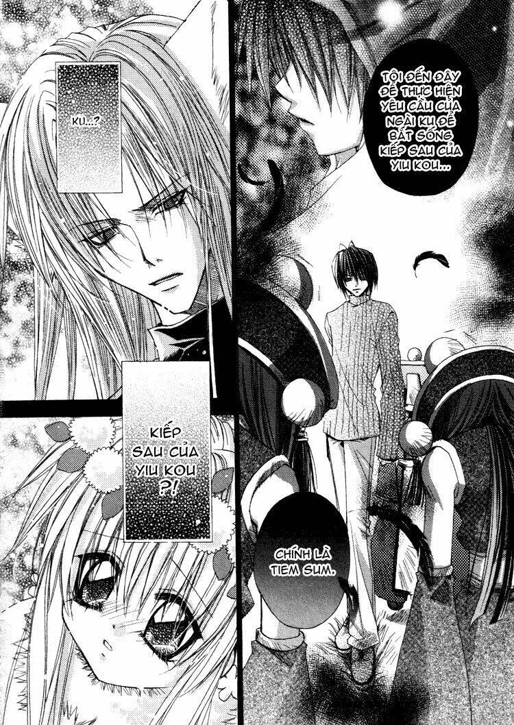 F.o.x Chapter 27 - 12