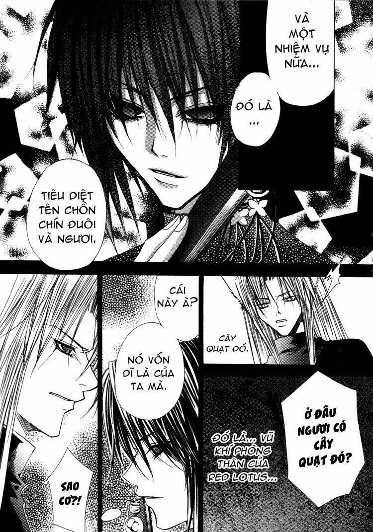 F.o.x Chapter 27 - 13