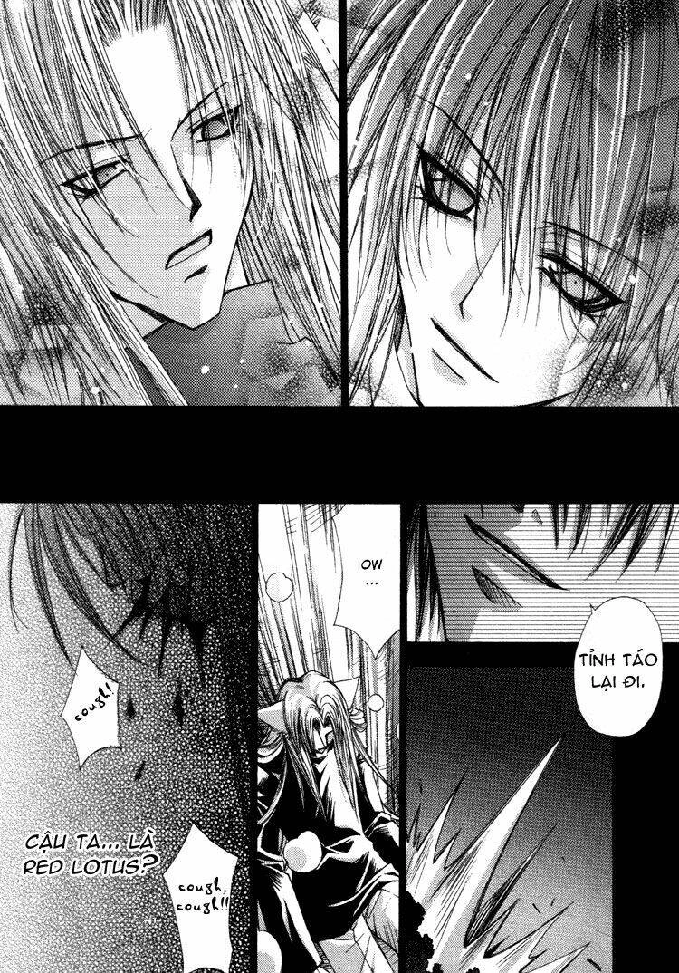 F.o.x Chapter 27 - 17