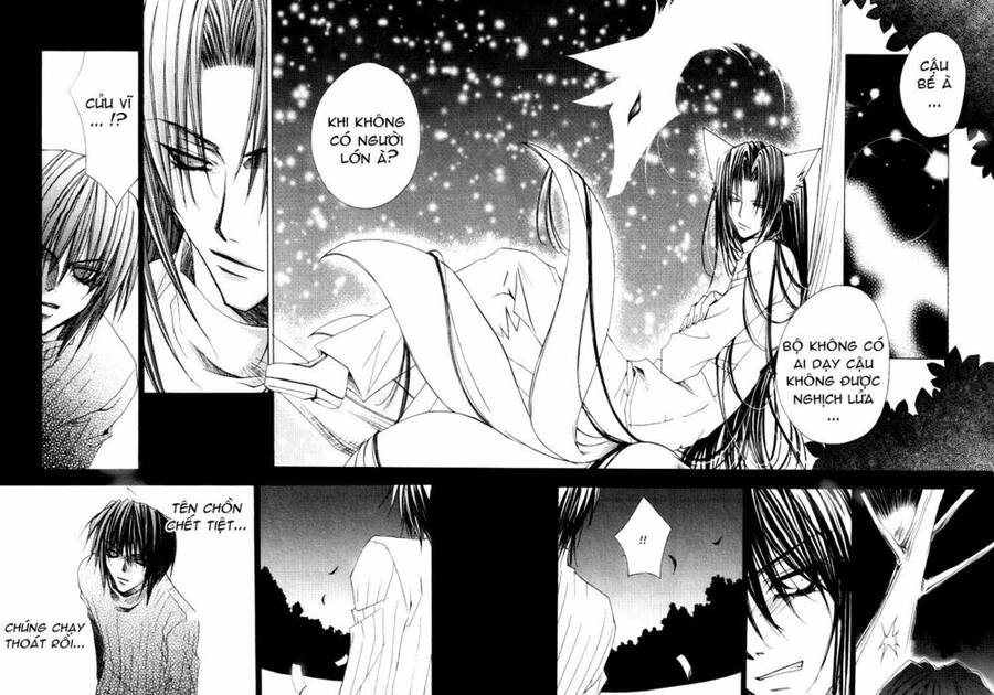 F.o.x Chapter 27 - 22