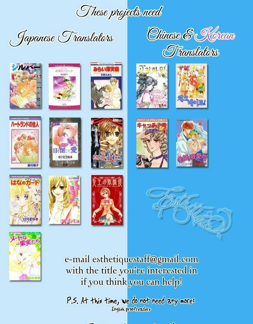 F.o.x Chapter 27 - 37