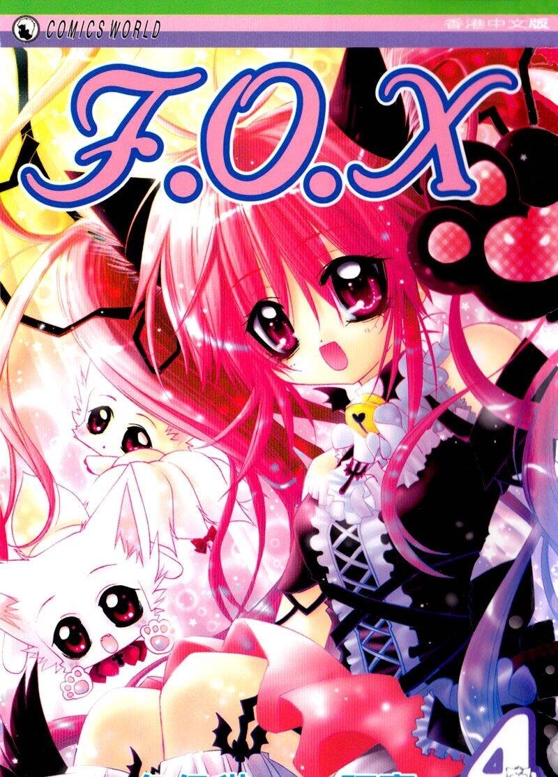 F.o.x Chapter 28 - 4