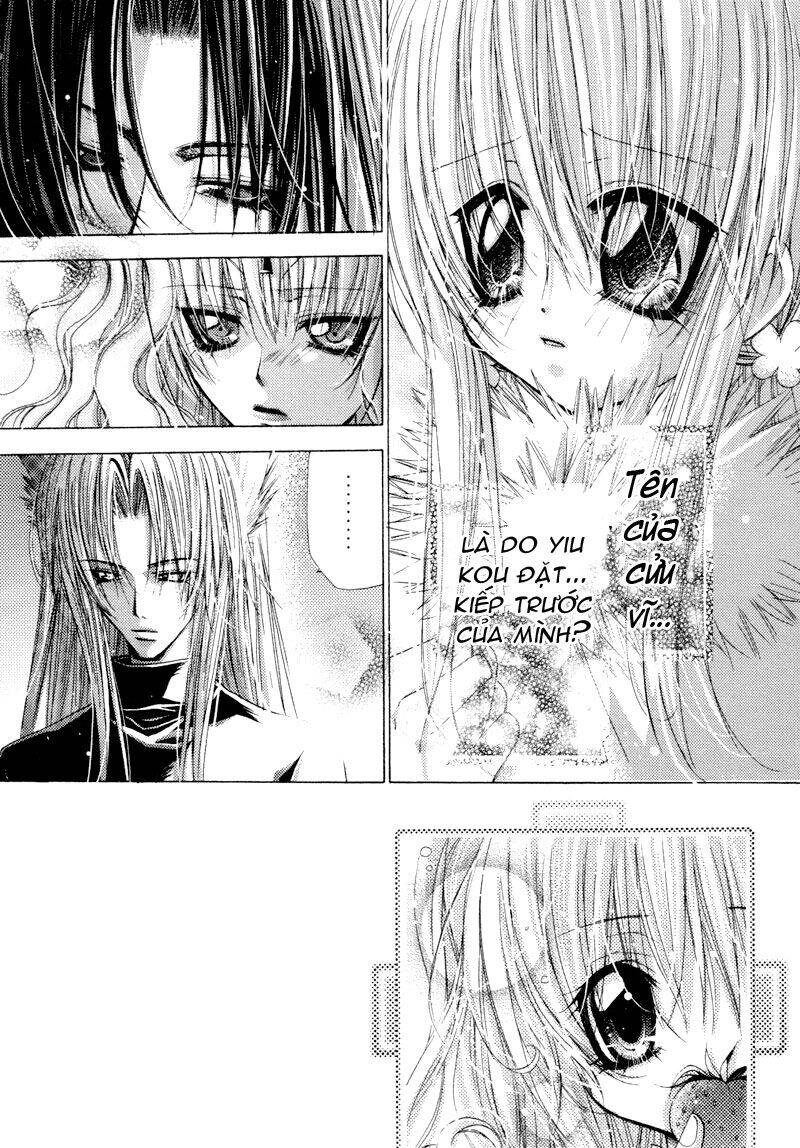 F.o.x Chapter 28 - 12