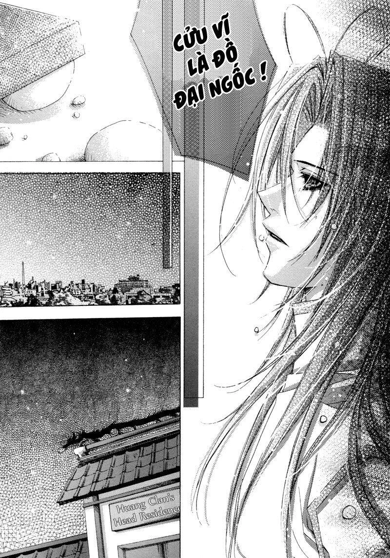 F.o.x Chapter 28 - 20