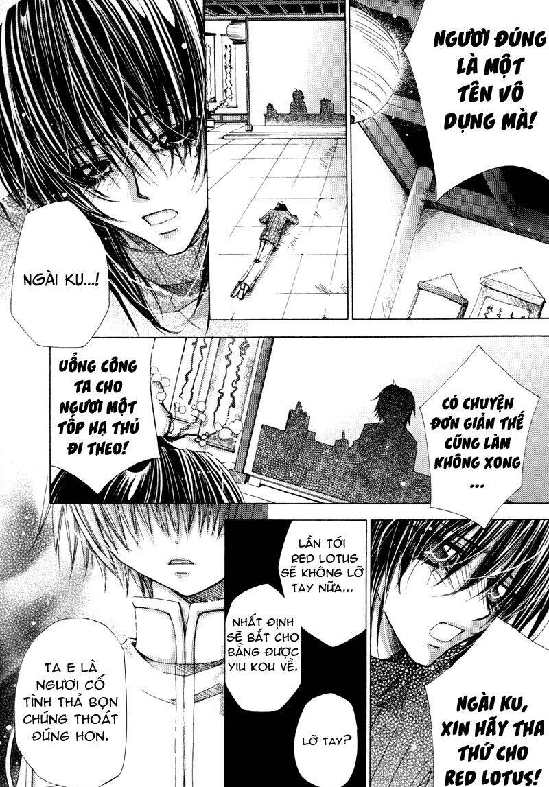 F.o.x Chapter 28 - 21