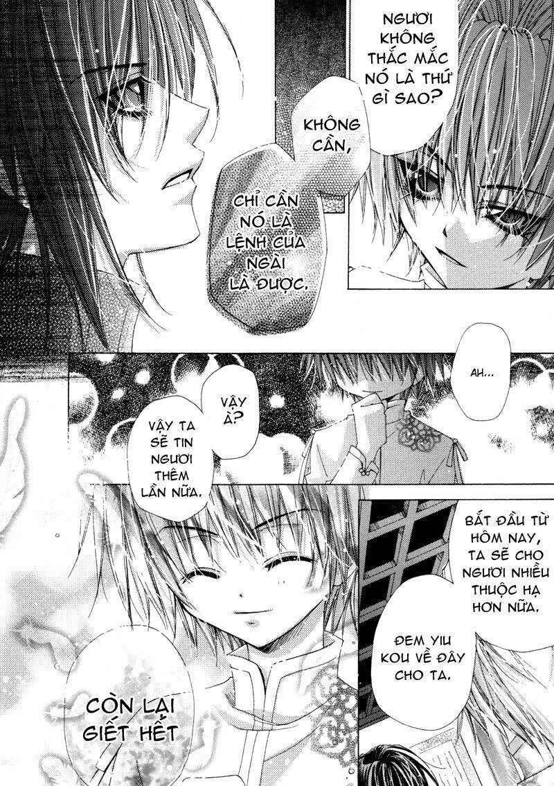 F.o.x Chapter 28 - 25