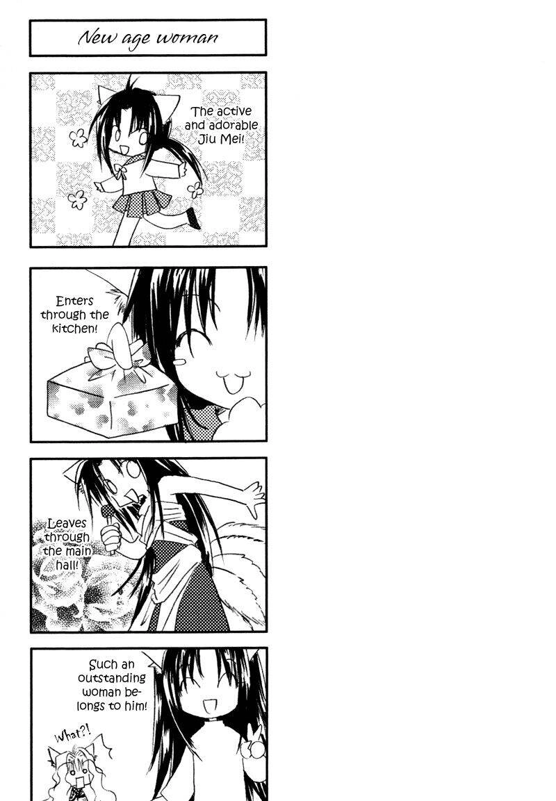 F.o.x Chapter 28 - 31