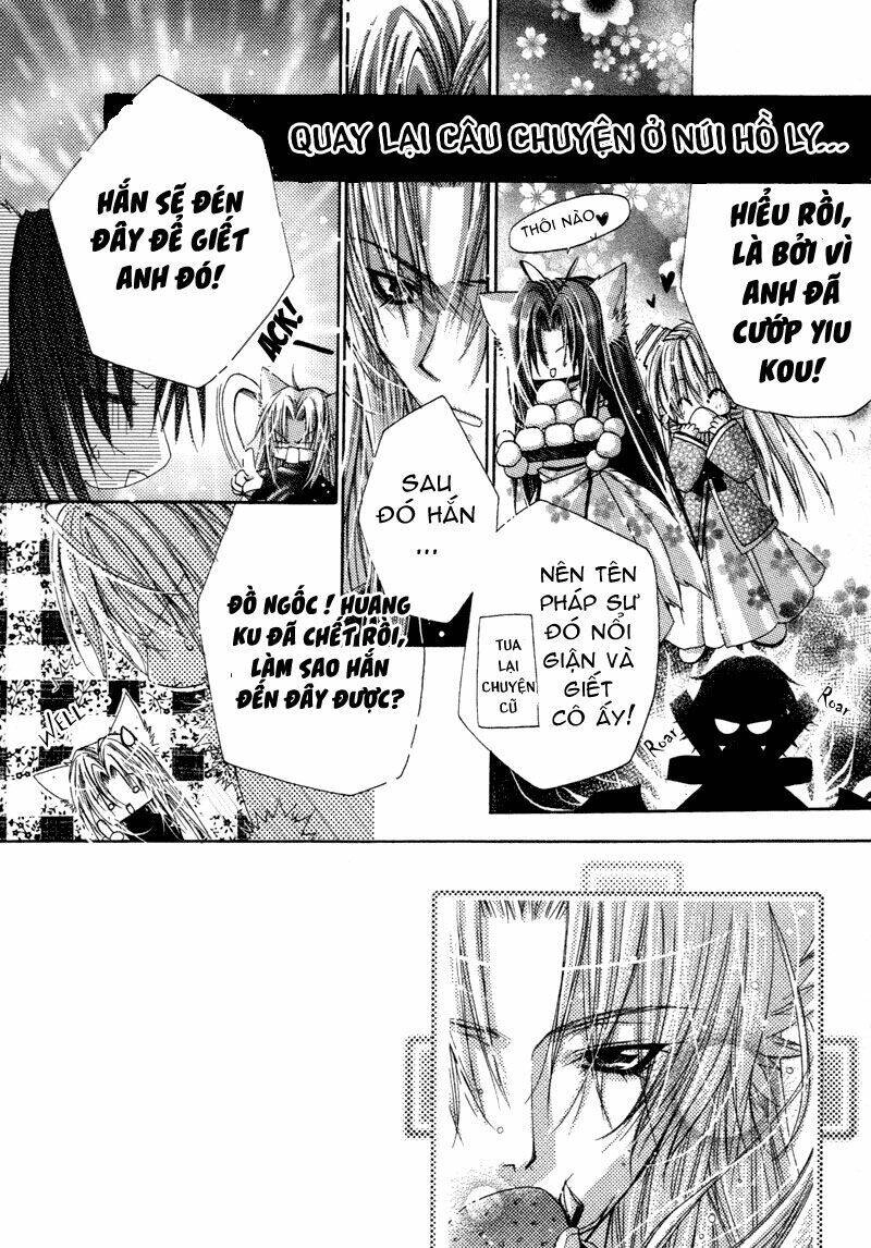 F.o.x Chapter 29 - 6