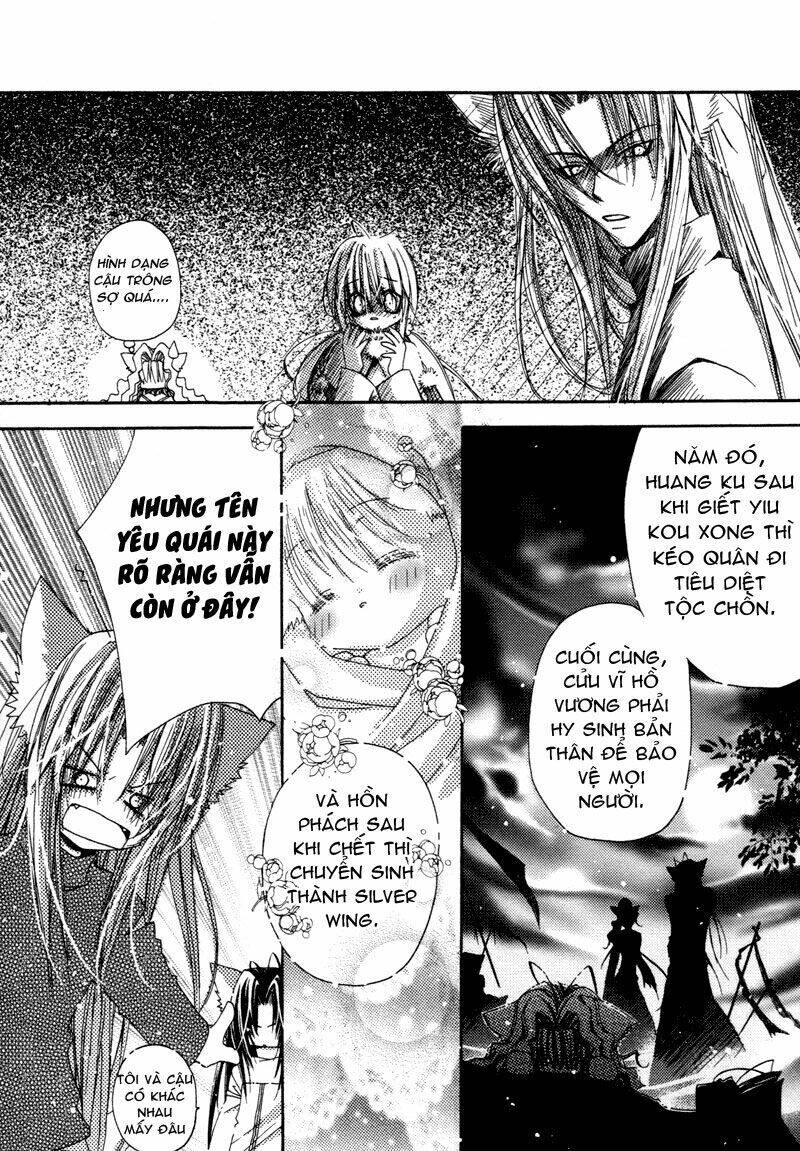 F.o.x Chapter 29 - 11