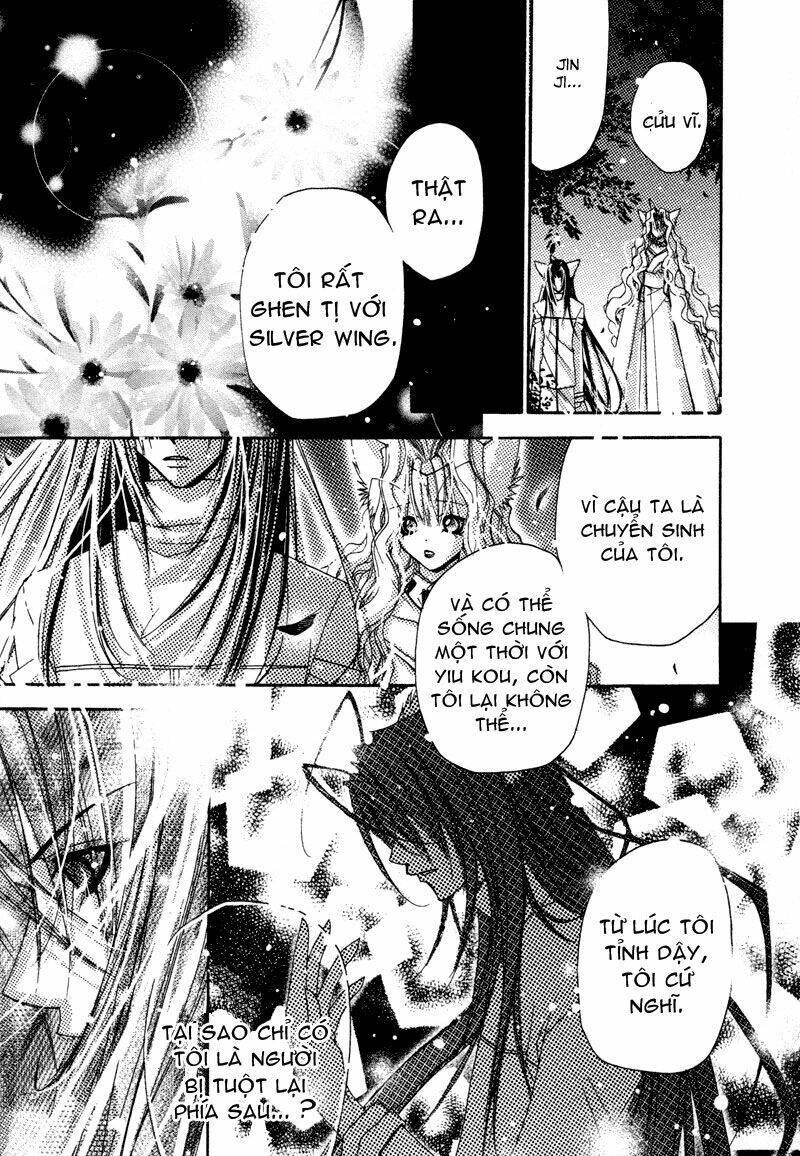 F.o.x Chapter 29 - 16