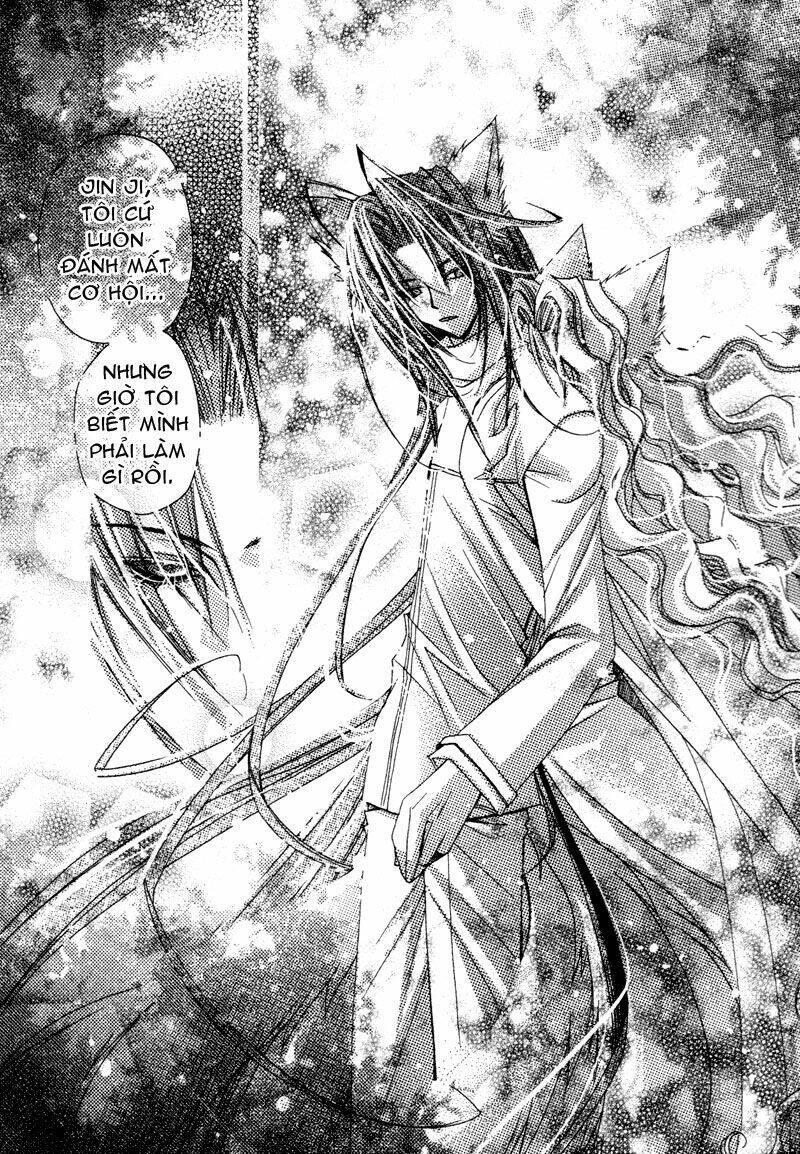 F.o.x Chapter 29 - 17