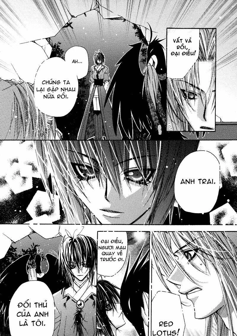 F.o.x Chapter 29 - 27