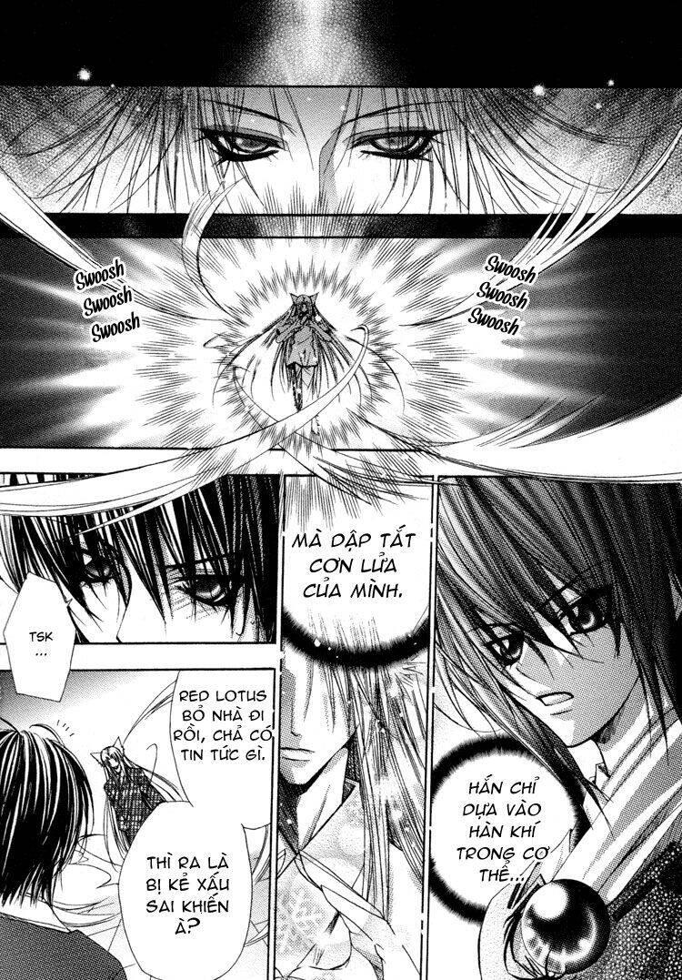 F.o.x Chapter 30 - 12