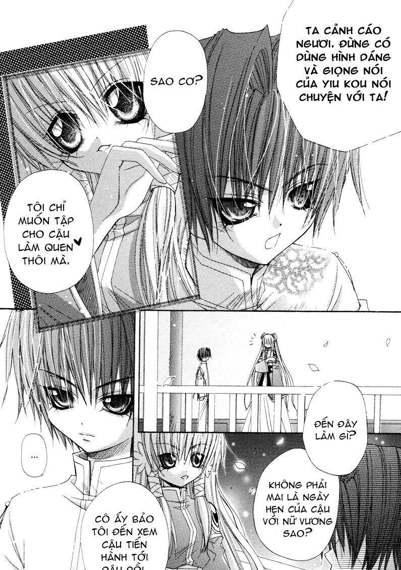 F.o.x Chapter 31 - 8