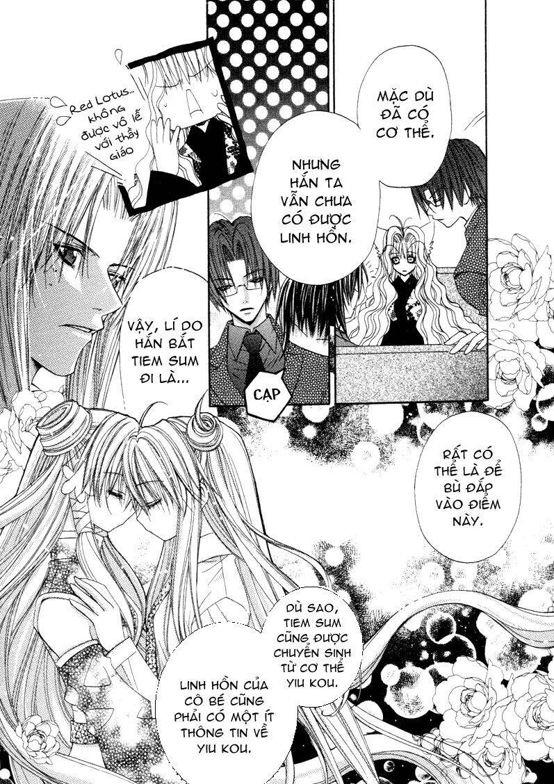 F.o.x Chapter 31 - 18