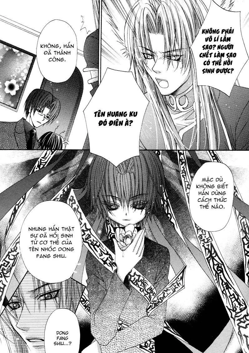 F.o.x Chapter 31 - 19