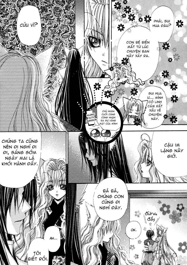 F.o.x Chapter 31 - 24