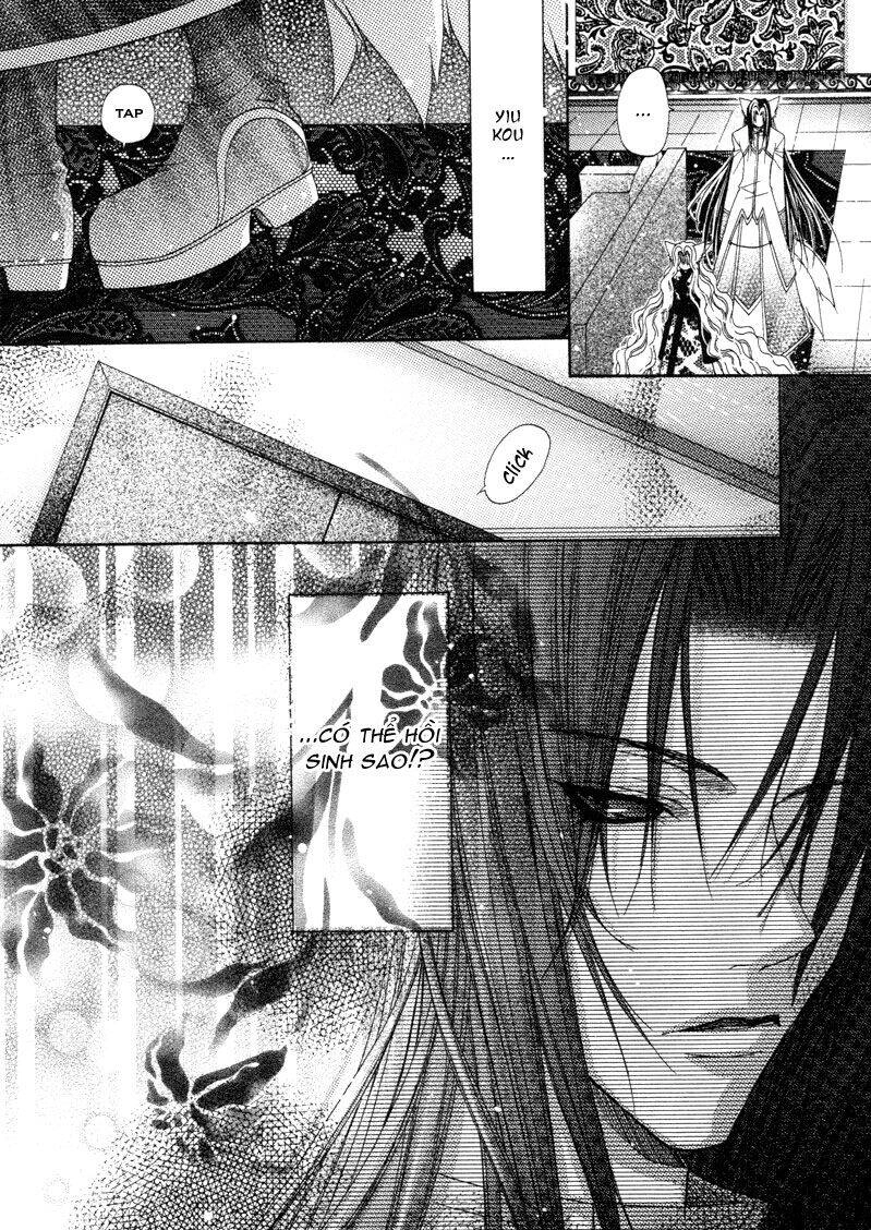 F.o.x Chapter 31 - 25