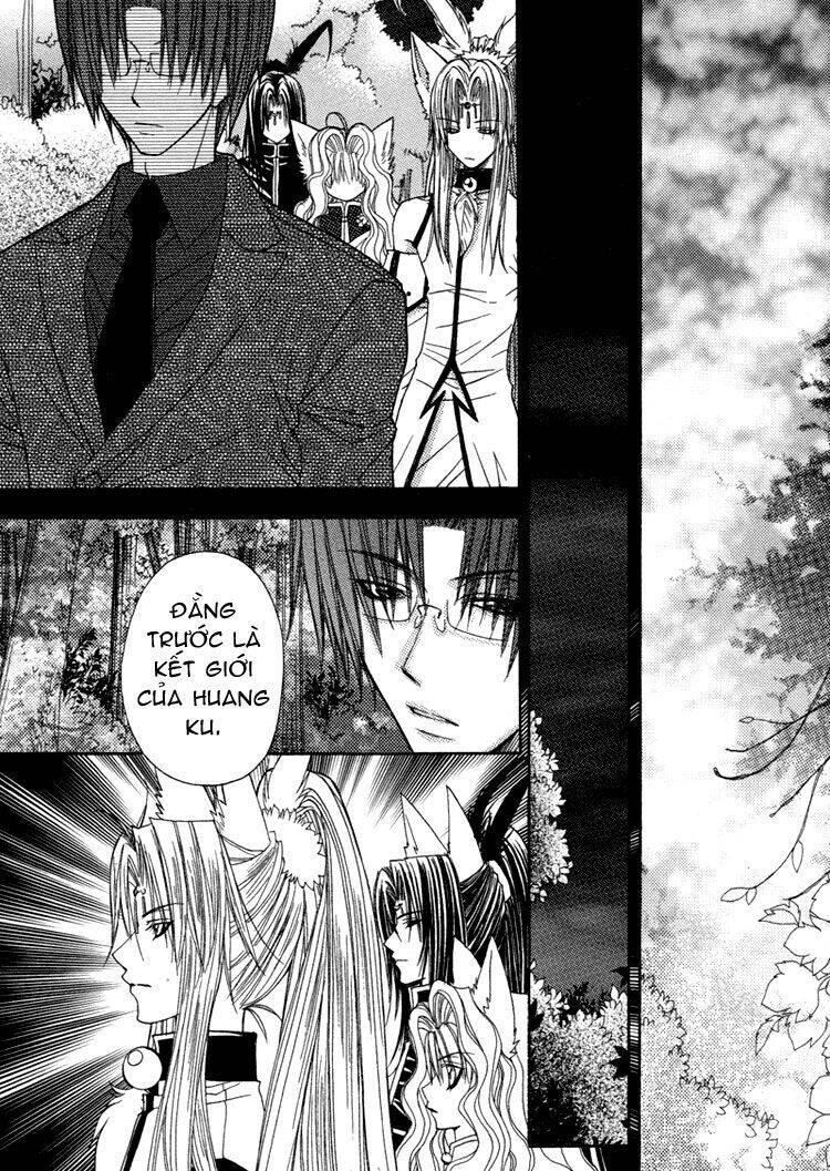 F.o.x Chapter 32 - 17