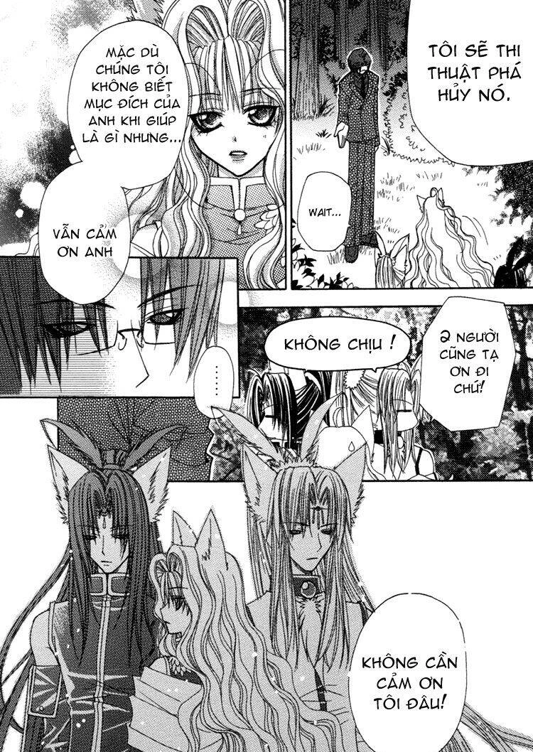 F.o.x Chapter 32 - 18