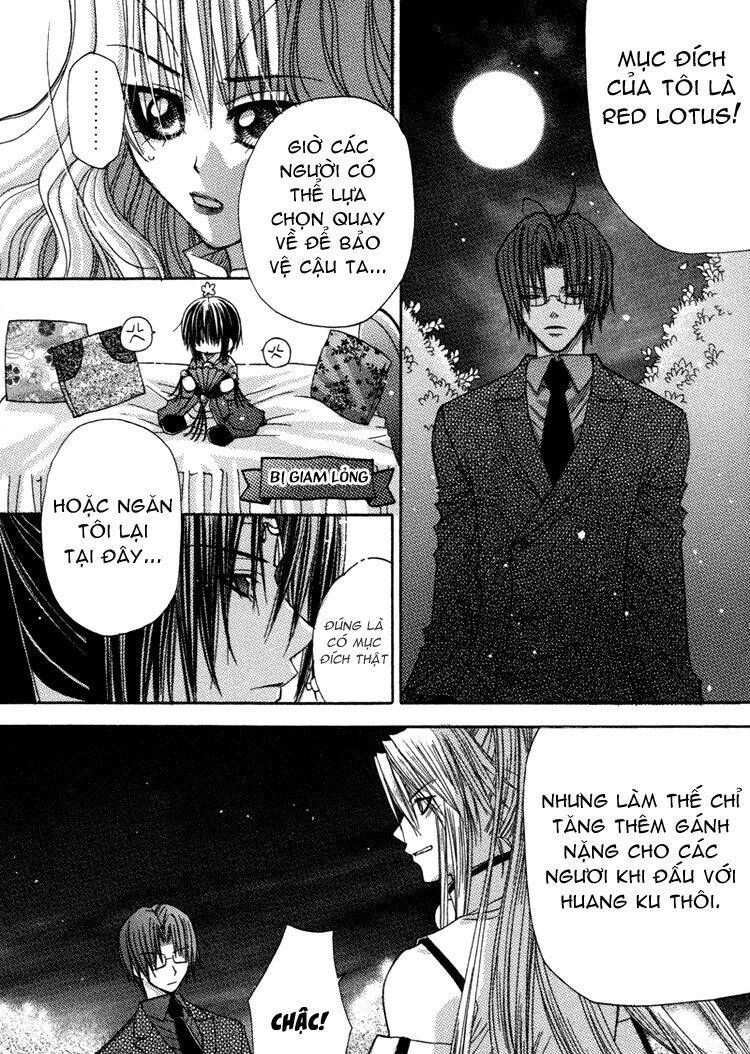 F.o.x Chapter 32 - 19