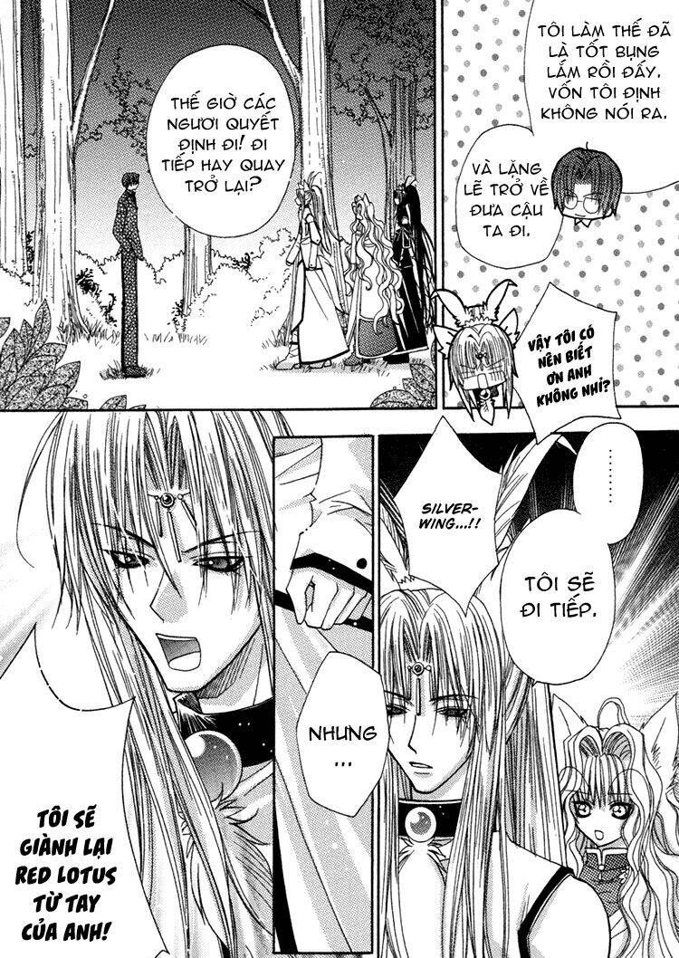 F.o.x Chapter 32 - 20