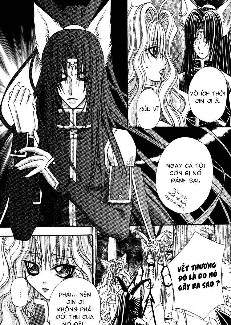 F.o.x Chapter 32 - 25