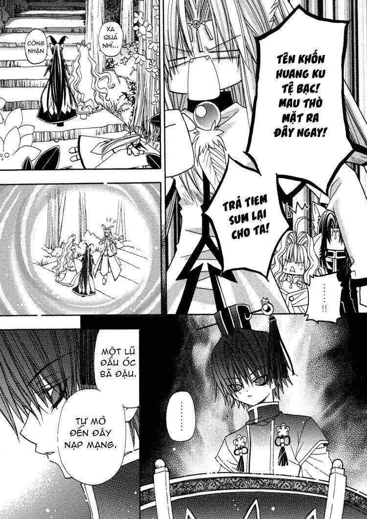 F.o.x Chapter 32 - 27