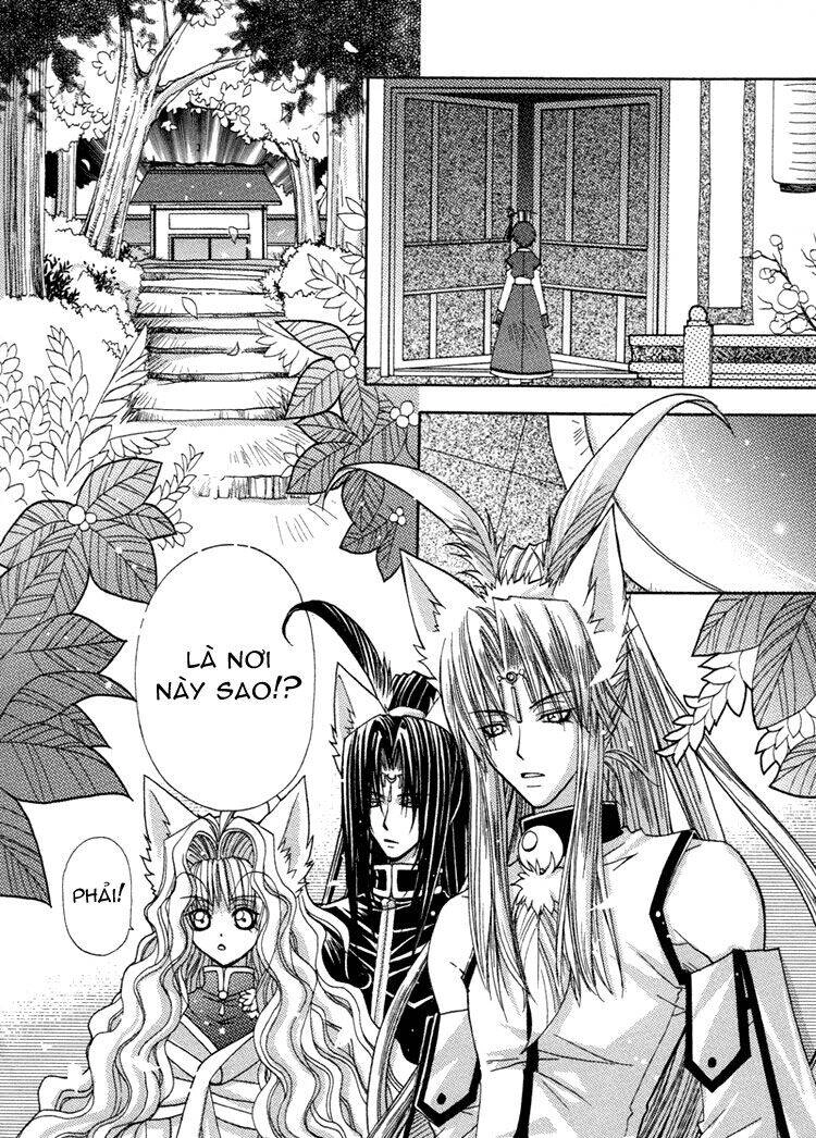 F.o.x Chapter 32 - 28