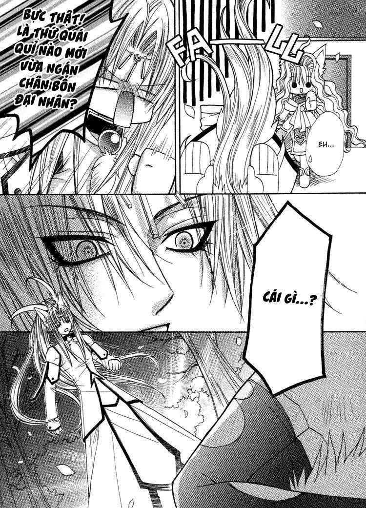 F.o.x Chapter 32 - 31